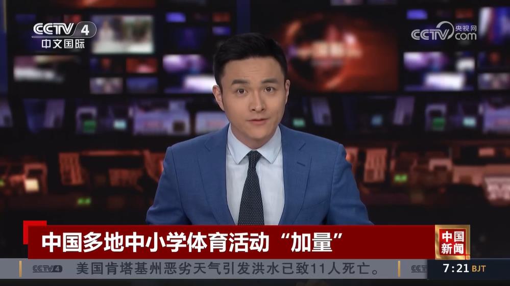 卡迪西亞与