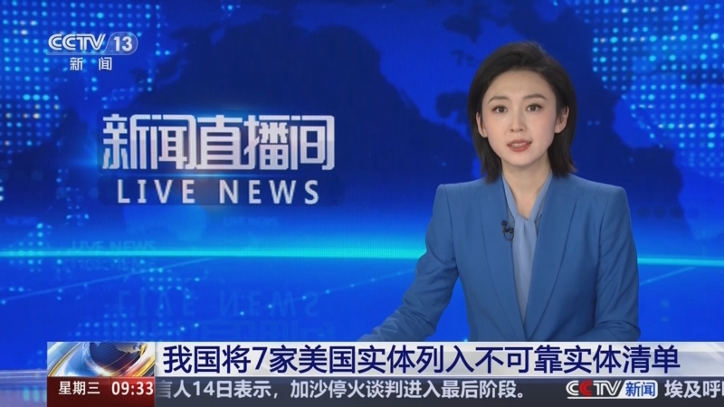 能完全发挥