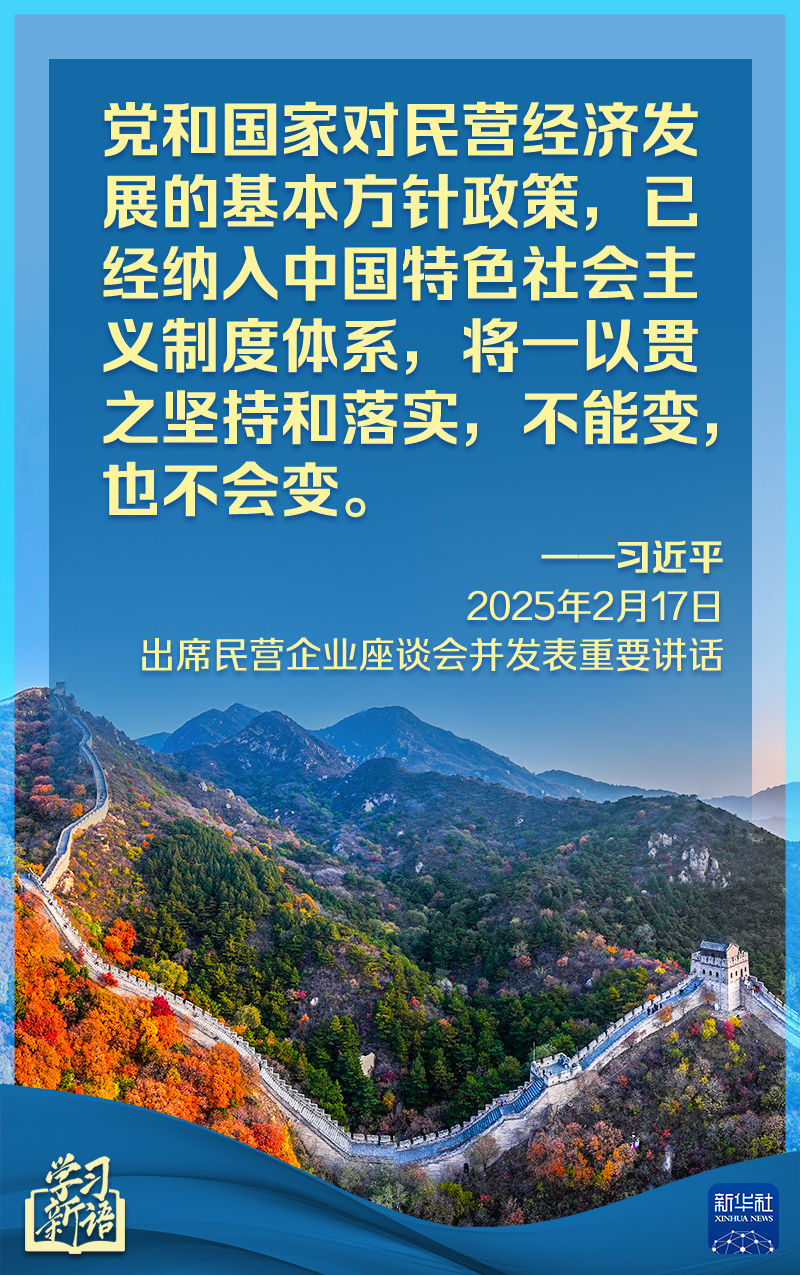 相信隨著賽
