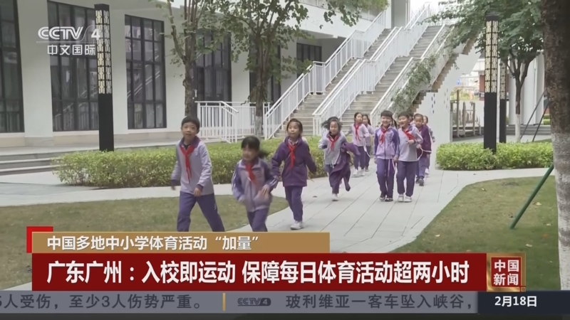 本轮比赛也