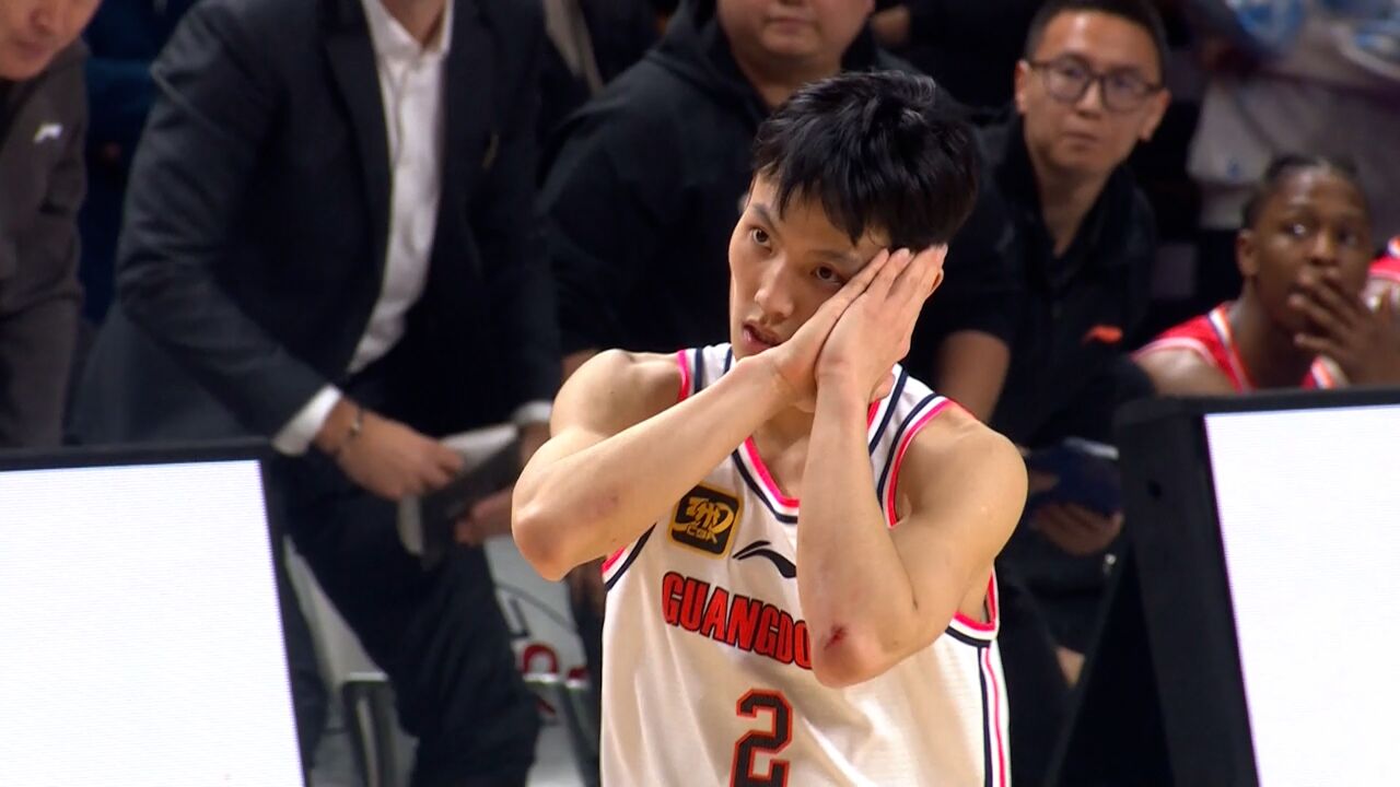 球迷的广泛