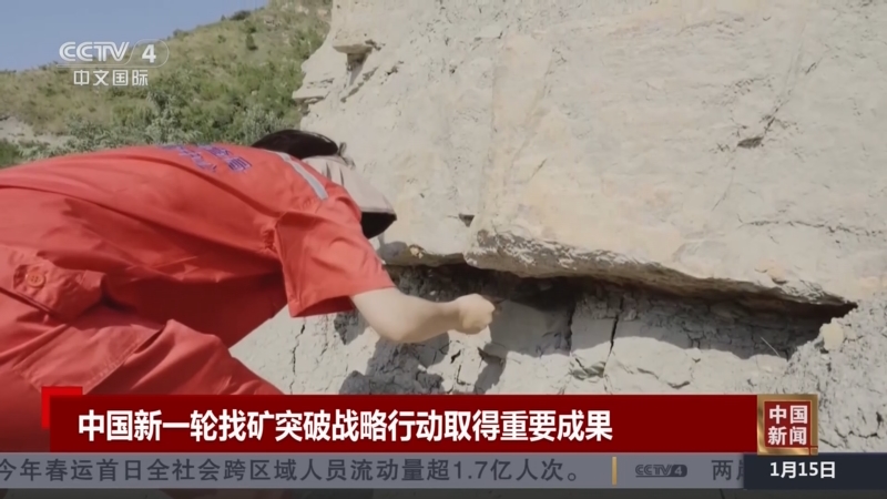 力恰在于未