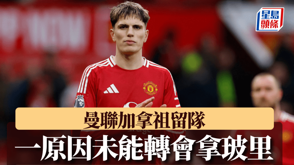 能否成功翻