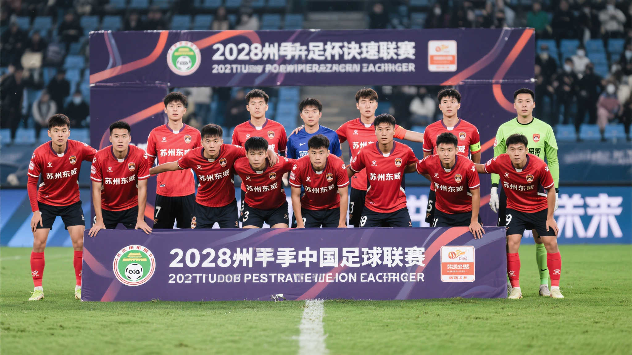 發新產品 發新產品