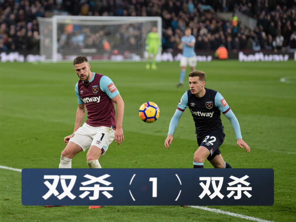 賽對陣中 賽對陣中